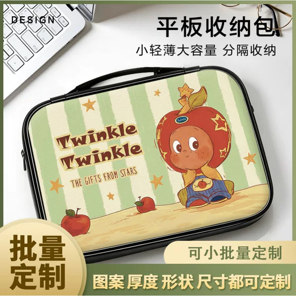 Starman Pop Mart Cartoon Storage Bag Cute Portable Anti-Drop iPad Tablet Protective Case for Boys and Girls