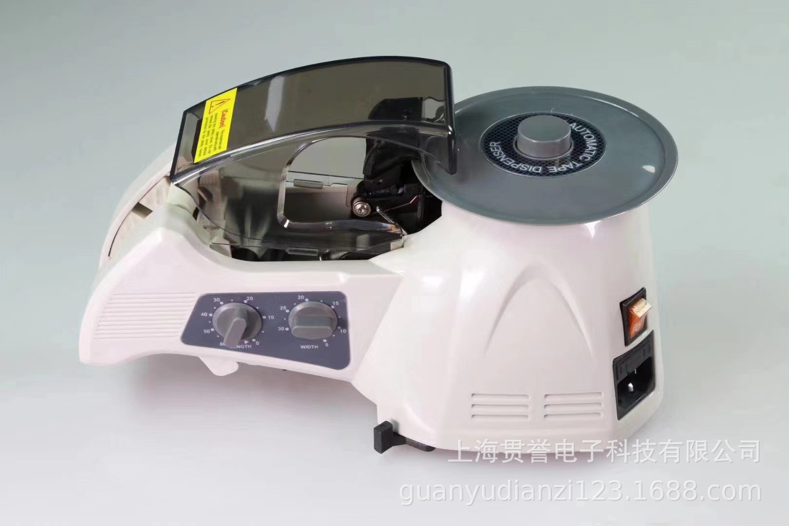 微信图片_20240926152719