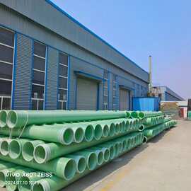 玻璃钢夹砂管市政工程用电缆保护管100到200电力管市政工程管材