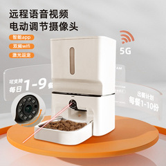 クロスボーダー7Lペット自動給餌器5G bluetooth大容量インテリジェント食品投入機調整カメラレーザー猫棒