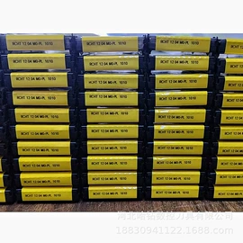 数控刀具;车刀;镗刀