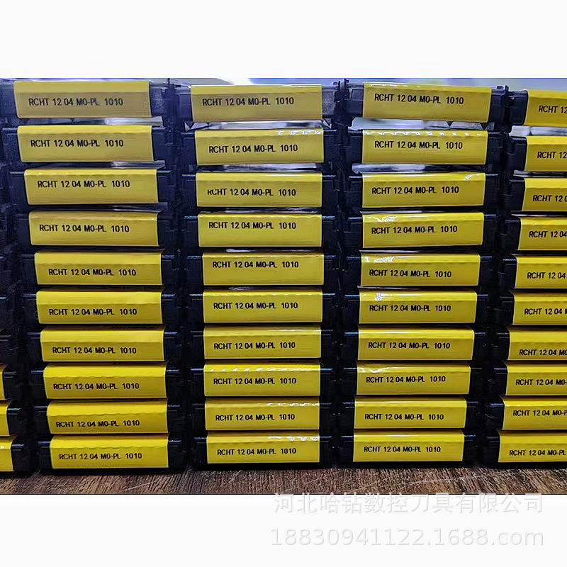 山特RCHT1204MO-PL1010