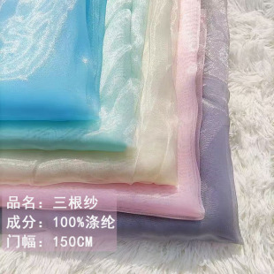 ˮ��W��������͸���W���������鼆��̨���b�}�Q���b������l
