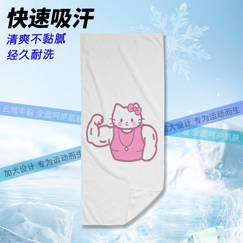 肌肉凯蒂猫运动毛巾健身毛巾吸水速干毛巾擦汗巾四季通用健身毛巾|undefined
