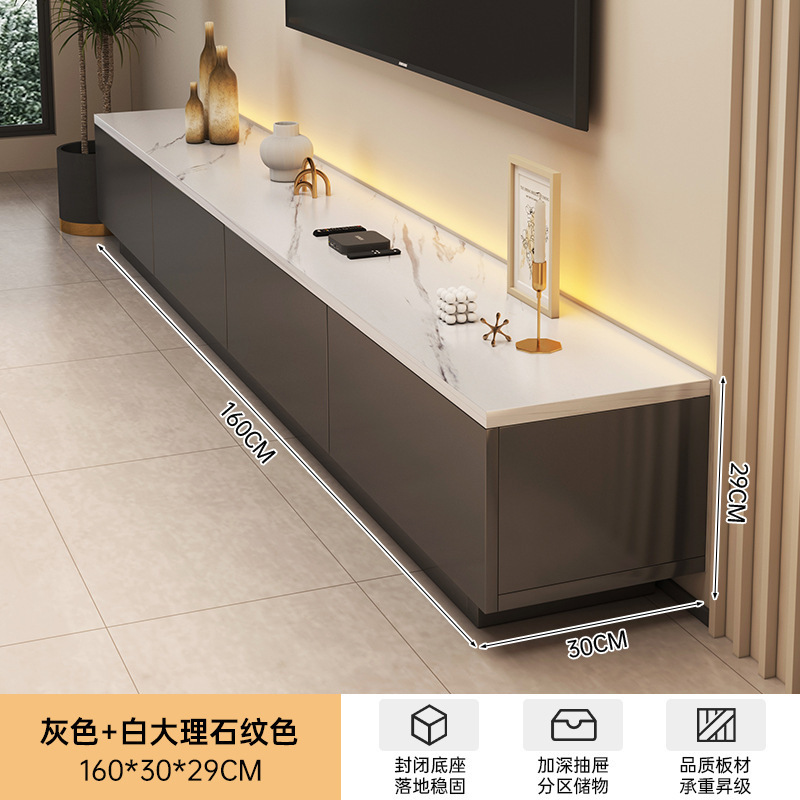 电视柜客厅家用小户型2025新款落地收纳储物一体现代简约电视机柜|undefined