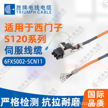 �m�����T��S120�ŷ�늙C���a����������6FX5002-5CN11