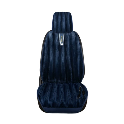 Electric Heating Wire Car Seat — Multi-function pad