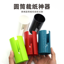 �ü����AͲ�м����LͲ�θ���}�Q�����YƷ���b���ü�����С����