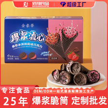 {ܵͲ66˻ϺbɿͲeʳl