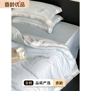 ���s�p���L100֧�p�ɰ���ȫ���ļ�����ë�̽����ޱ���1.8������Ʒ