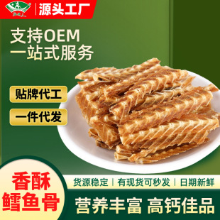 ��߅�������~�����u�خa��ʳ�~���ִ������~���^��ζ��ʳ���l