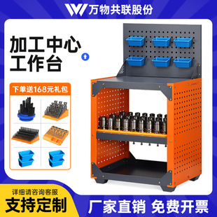 cnc�ӹ�����BT40荹��C����̨���ص��߹���܇�����ռ{���Q��̨