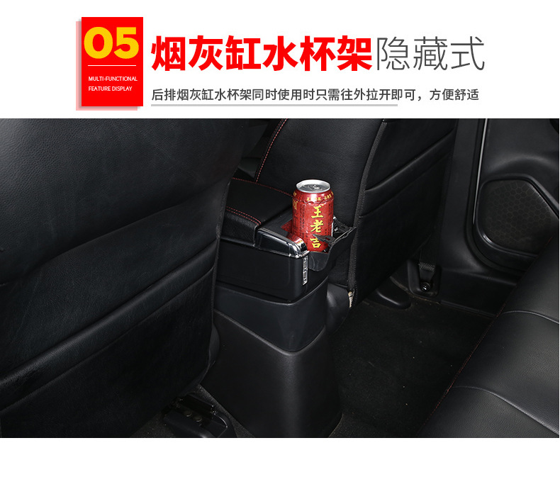详情_11.jpg