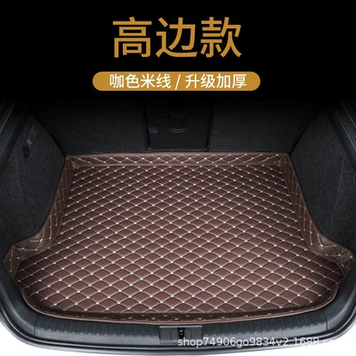 Trunk Mat Changan Qiyuan A07 Q05 - for-coffee-colored-main-mats-please-specify-the-year-and-model-of-your-vehicle-in-the-order-notes-112