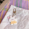 Tide, cute Japanese pendant, backpack, accessory, keychain, with little bears, internet celebrity