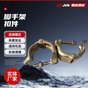 ���B�ۼ�䓹����ʮ���D���B�����D��ֱ�ǹ̶��_�ּܬ�䓿ۼ�