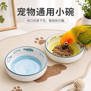 ����ͨ���մ�С��\�ڷ����°�؈��ʳ������W�^�B�Z��}��ˮ��
