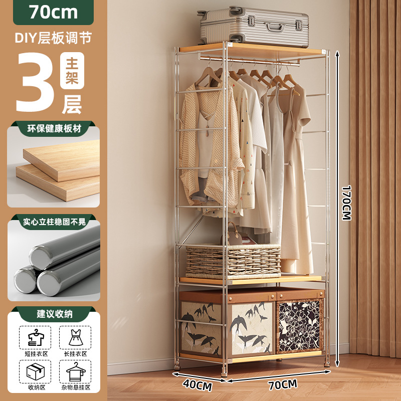 Colgar percha de ropa piso dormitorio armario doméstico walk-in armario estante de ropa abierto estante de ropa percha de sombrero image 10