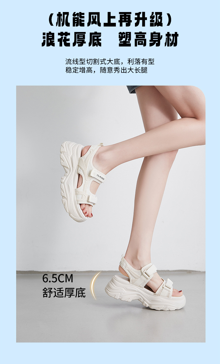 Dép sandal thể thao nữ đế dày quai chữ V dán — G750 màu đen chi tiết 8