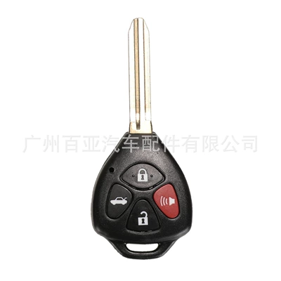 Car Keys keys 4 keys Toyota Camry - 4-key-no-label