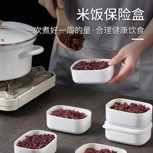 ������b������b�s�Zĺ��Ӝp֬�Ͷ���С�100g����ռ{��