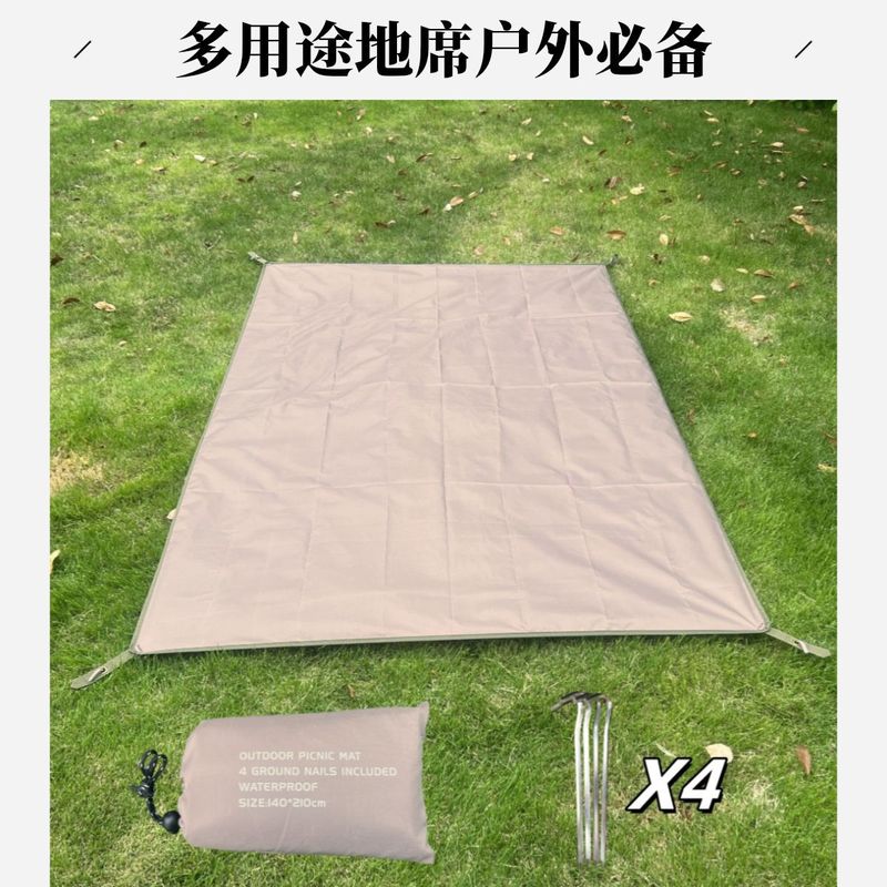 屋外テント床マット厚手オックスフォード布防水ピクニック床マット耐摩耗防止床布多目的防湿マット|undefined