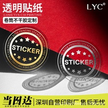 ͸�������z�����N���OӋ��Ͳ�˺�ӡˢ��˷�ˮlogo����N�V��ӆ��