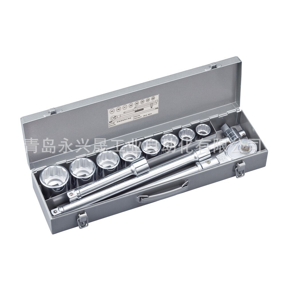 日本前田 TONE 套筒扳手套装   200M