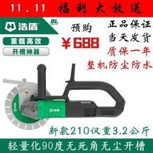 �ƶܟoˢ��ˮ195�_�ۙC156���ʆ�Ƭ�����������и�C������