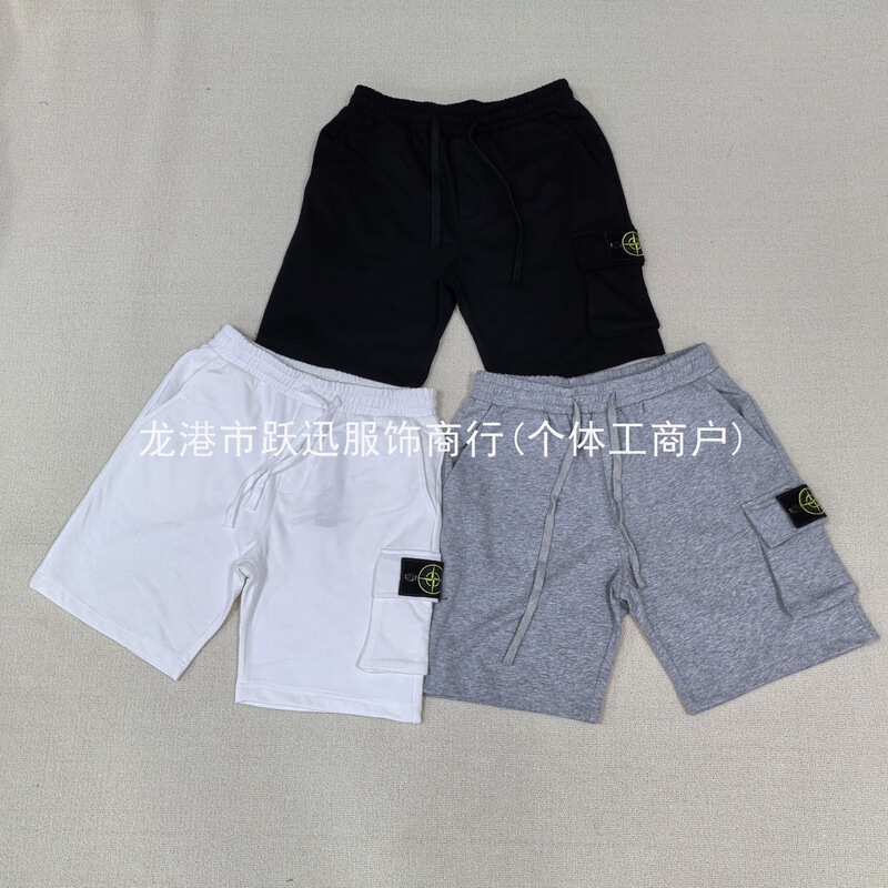 New sports stone black side shorts with pockets and embroidered badges, in stock for summer, available for cross-border shipping New sports stone black side shorts with pockets and embroidered badges, in stock for summer, available for cross-border shipping