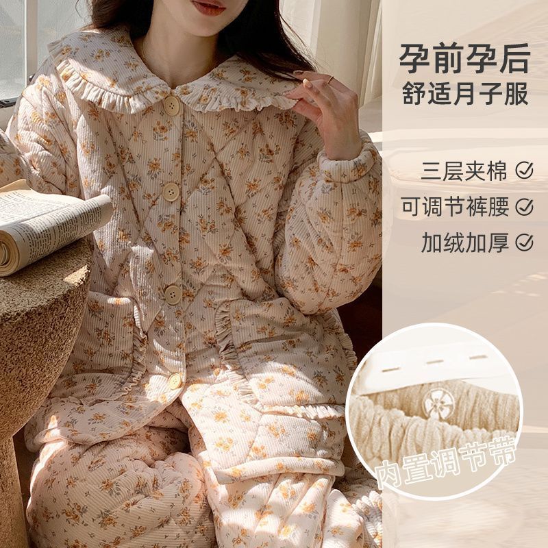 Pijama de embarazo de invierno de coral de lana de tres capas de algodón intercalado 2024 nuevo conjunto de pijama grueso prénatal