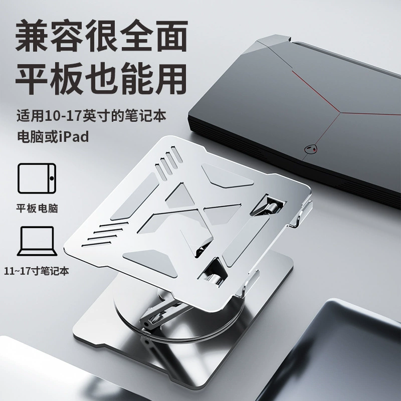 Apple, huawei, laptop, compatible tubing