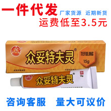 �����ط��`��� �־����z�w���`˪������Ƥ�w�־����һ�����l