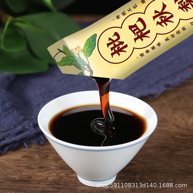 枇杷秋梨膏真材实料温润古法熬制 草本精华冲饮清凉甜润泡水|undefined