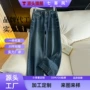 春秋季高腰显瘦卷边牛仔裤