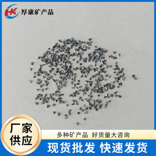 �߼����ٹ�99.99% �ξ��� �ྦྷ�� 1-3mm3-5mm�߼����w���߼���