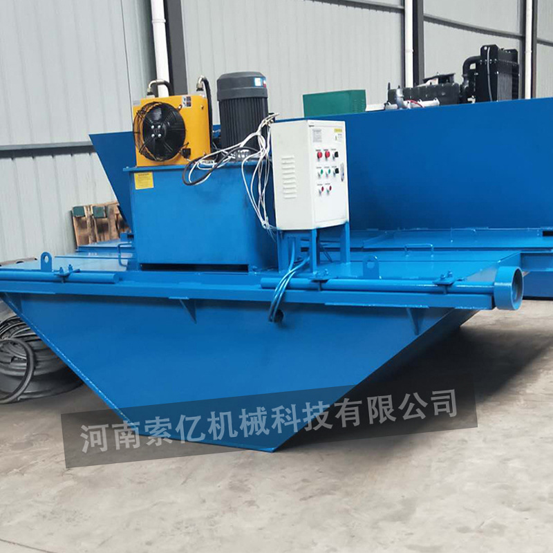 农田渠道成型机 水渠滑模衬砌机 公路村庄排水沟现浇机沟渠成型机