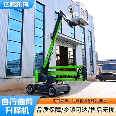 Avtomobil fırlanan platformaları 360-Degree Rotating Lifting Platform