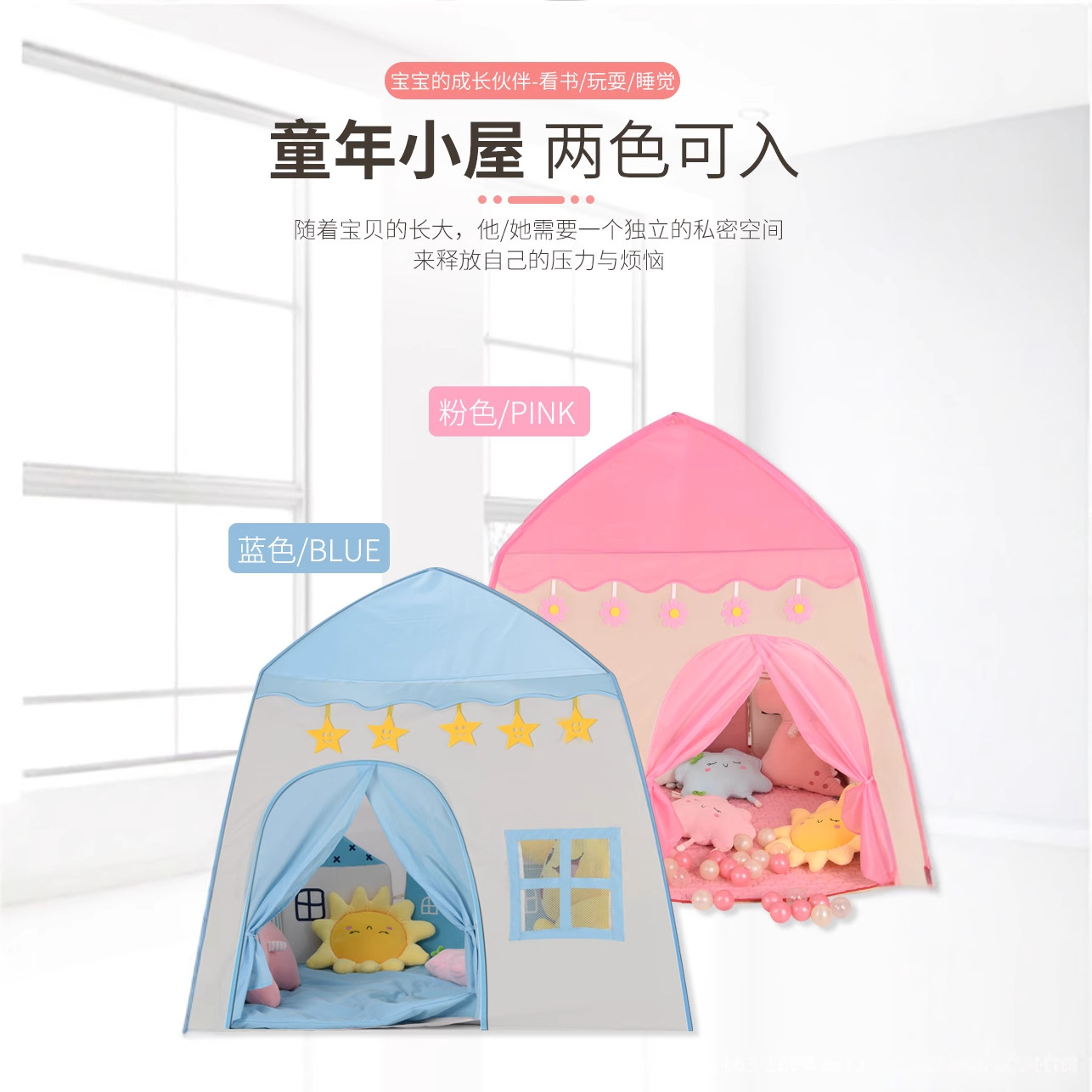Nuevo castillo de la princesa para niños tienda de campaña casa de juegos para niños niñas casa de juguetes villa base secreta juguetes interior