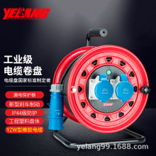 Ұ��YLB3307�Ƅ���|�P�ձP30/50��250V32A��о���ز�����|���P