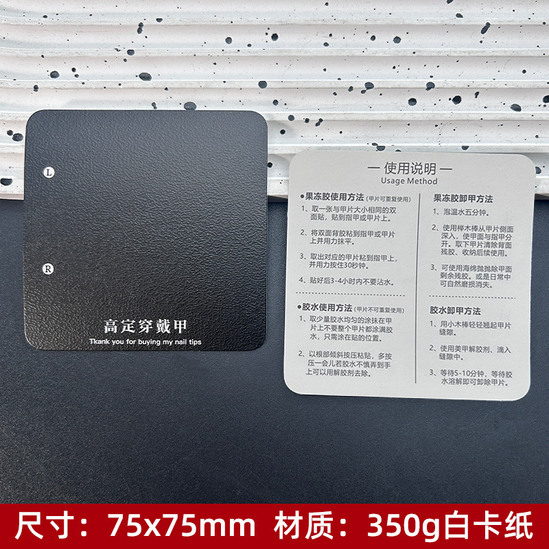 계란 75개 - 중국산, 50개/팩