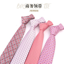 õ�tɫ�ۼtɫ��ʿ�I���̄���������r���I��ɫ���Ứ�ִ��I�����l