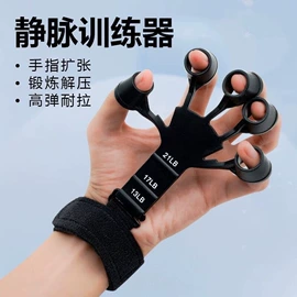 收纳盒;衣钩/挂钩;清洁球/刷