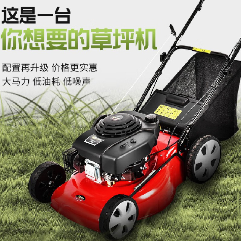 现货直营背负式汽油割灌机 小型草坪打草机 多用途割草锄地机