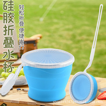 �S���B�����б�ϴ���͸ߜر�yʽ���wˮ��ʳ�����z�ۯB�����S�ֱ�