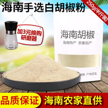 �׺�����500g�r�Һ����خa�׺������{����70g�r����؛�Ԯa���]