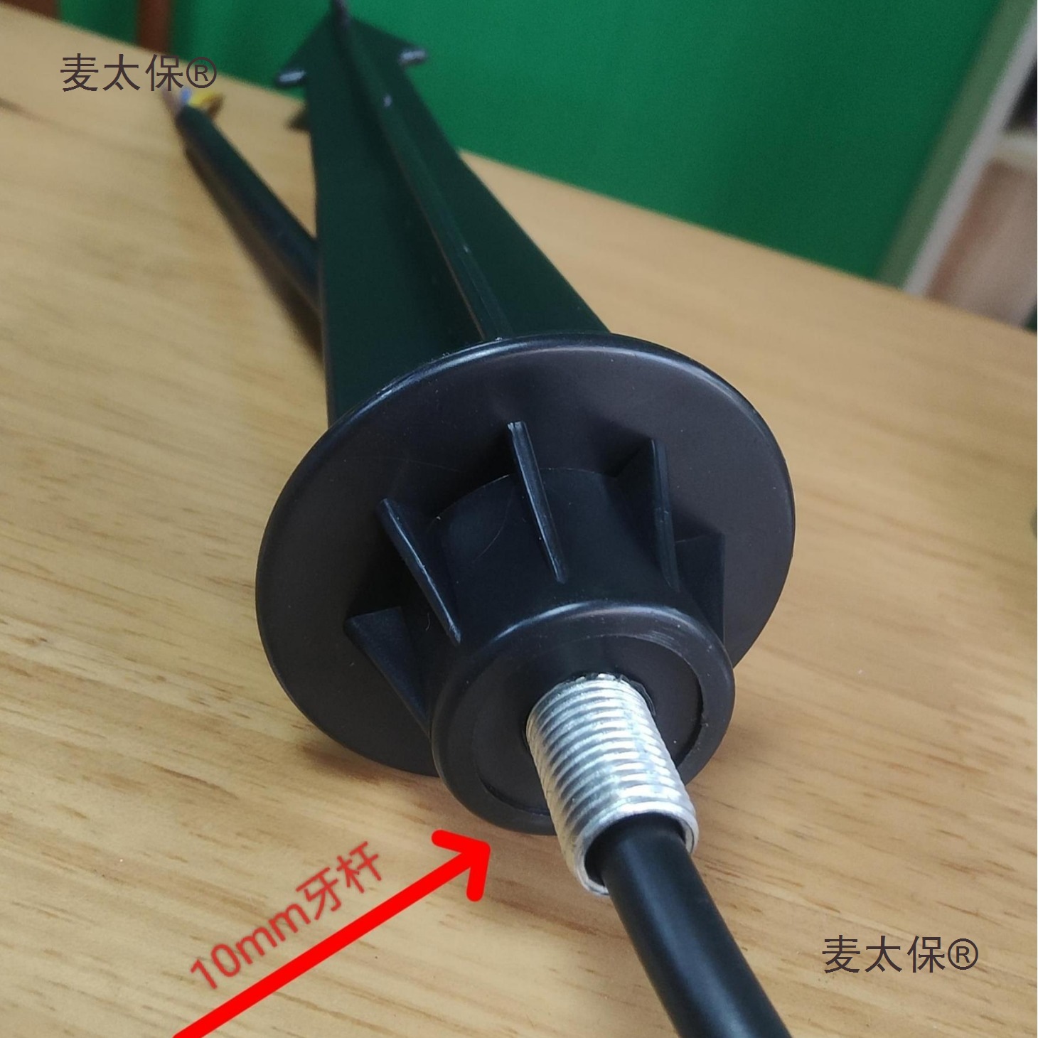 适用D 草坪灯 景观灯 月球灯地插杆 插尖泥插 花园插地支架麦太保