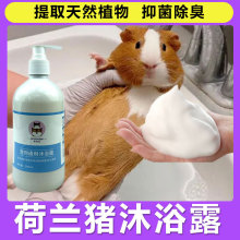 ���m�i��ԡ¶����С���i�i��֦��ϴ����ë�����坍��Ʒ������ԡ¶