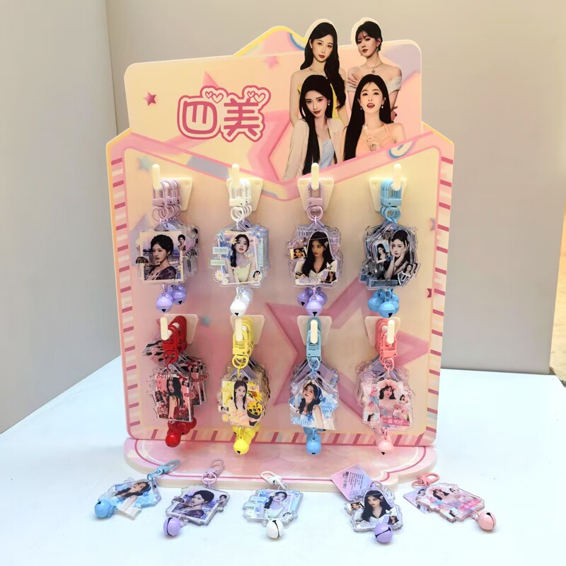 新しいスターアクリルペンダントシェイクキーホルダー白鹿 Ju Jingyi Zhao Lusi バッグペンダント卸売|undefined