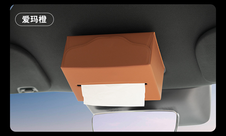 Suitable for Xiaomi Yu7 Car Tissue Box, Magnetic Suction, Storage Behind the Center Console Screen, Tissue Bag Cover, Accessories